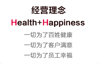 20240912173756308 PP电子5金狮·(中国区)游戏官方网站
