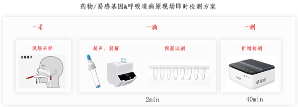 微信图片_20241218145530.jpg 微信图片_20241218145530.jpg