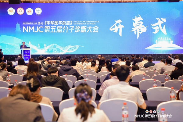 微信图片_20250414083624.jpg