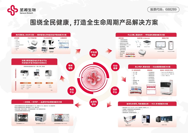 微信图片_20250414083643.jpg