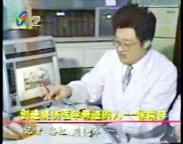 菲彩国际·(中国区)有限公司官网