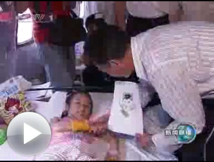 菲彩国际·(中国区)有限公司官网
