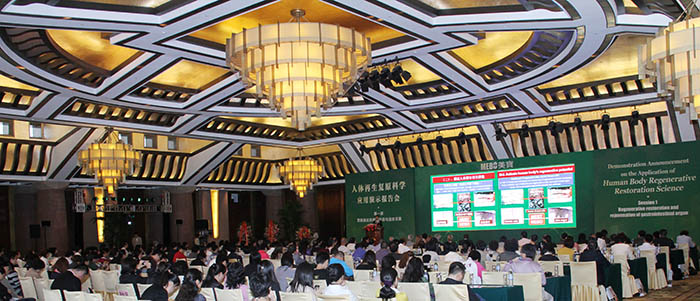菲彩国际·(中国区)有限公司官网