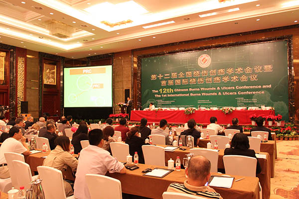菲彩国际·(中国区)有限公司官网
