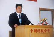 菲彩国际集团_运用干细胞原位培植手艺实现烧伤皮肤再生修复