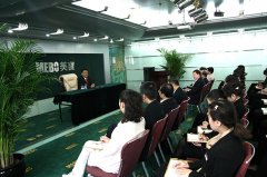 菲彩国际集团_人类进入再生生命天下