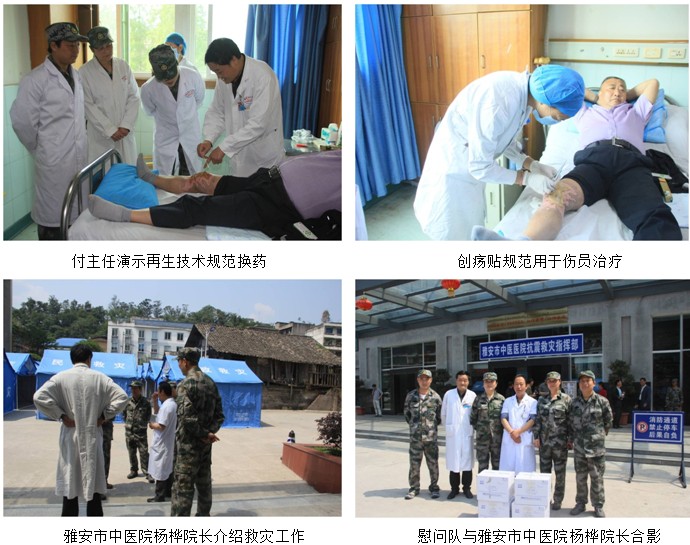 菲彩国际·(中国区)有限公司官网
