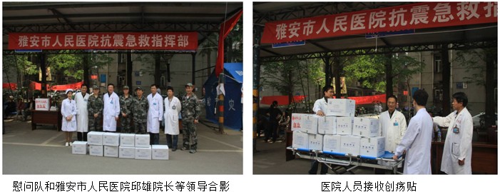 菲彩国际·(中国区)有限公司官网