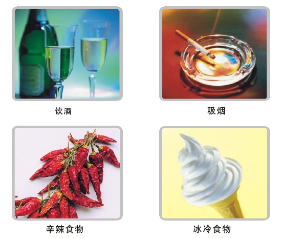 菲彩国际·(中国区)有限公司官网