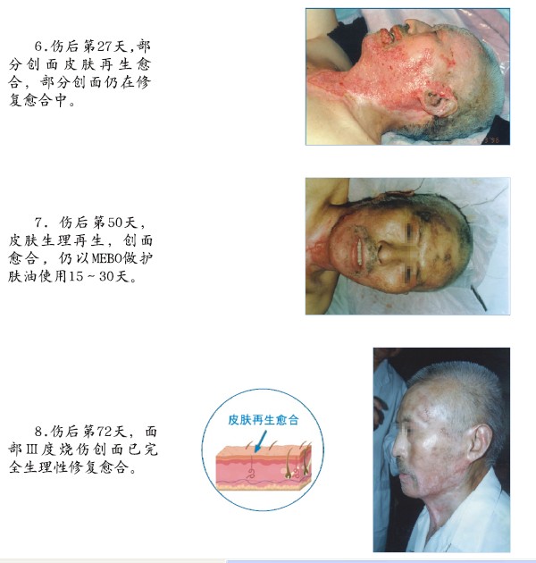 菲彩国际·(中国区)有限公司官网
