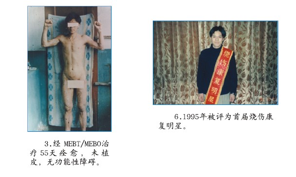 菲彩国际·(中国区)有限公司官网
