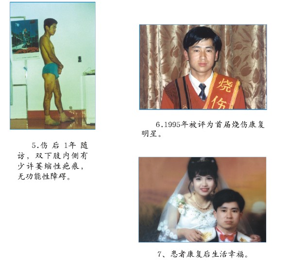 菲彩国际·(中国区)有限公司官网