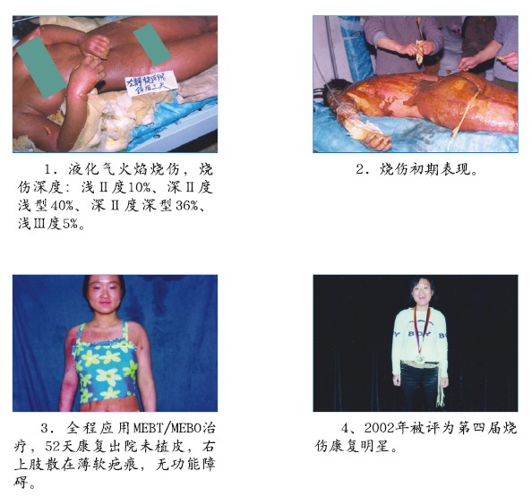菲彩国际·(中国区)有限公司官网