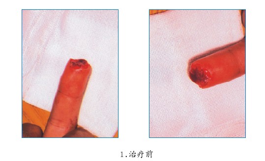 菲彩国际·(中国区)有限公司官网