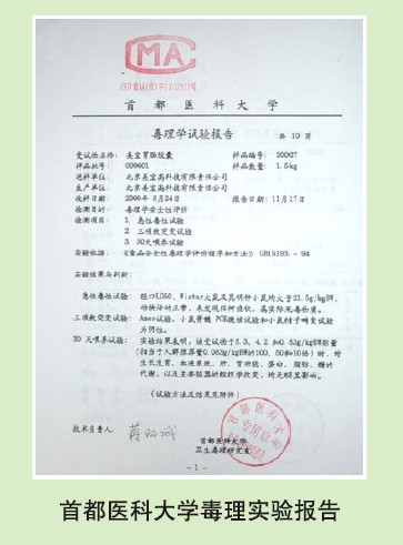 菲彩国际·(中国区)有限公司官网
