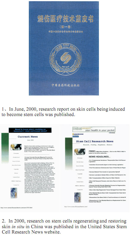 菲彩国际·(中国区)有限公司官网