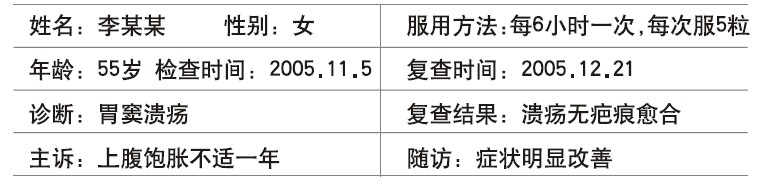 菲彩国际·(中国区)有限公司官网