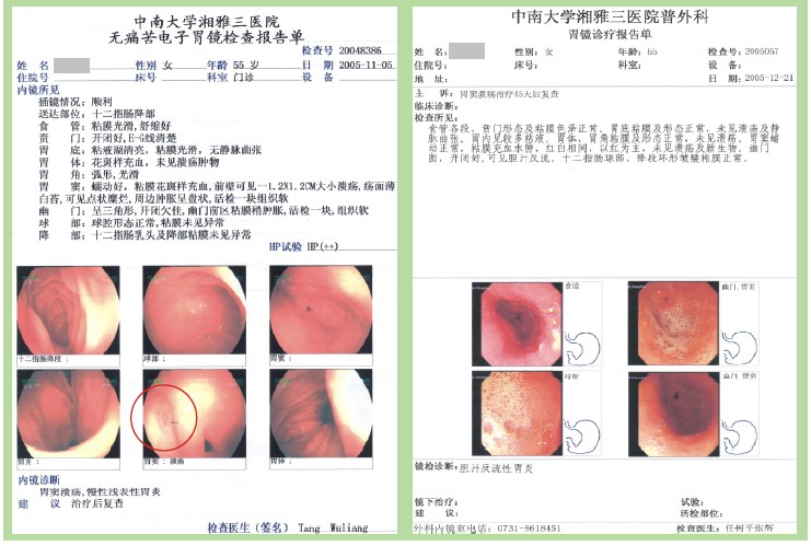 菲彩国际·(中国区)有限公司官网