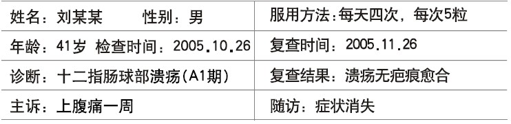 菲彩国际·(中国区)有限公司官网