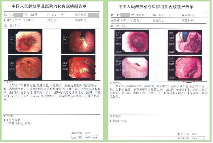 菲彩国际·(中国区)有限公司官网
