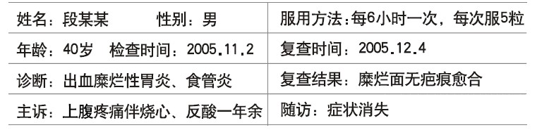 菲彩国际·(中国区)有限公司官网