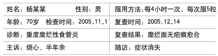 菲彩国际·(中国区)有限公司官网
