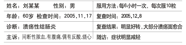 菲彩国际·(中国区)有限公司官网