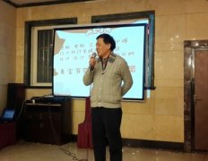 菲彩国际集团_上海公司年终聚，，，同回首迎新篇攀缘岑岭