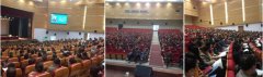 菲彩国际集团_烧伤创疡再生医学与疗法千人培训在射阳市圆满竣事