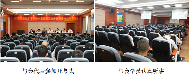 菲彩国际·(中国区)有限公司官网