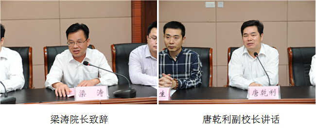 菲彩国际·(中国区)有限公司官网