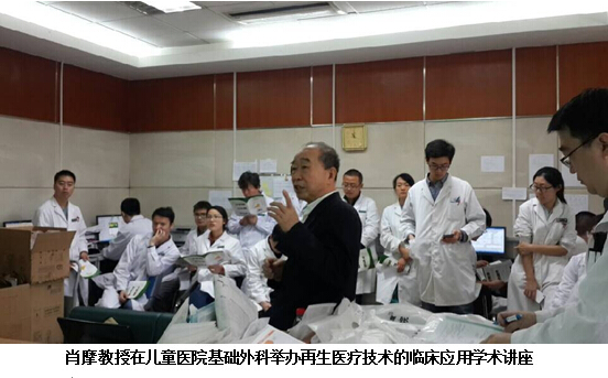 菲彩国际·(中国区)有限公司官网