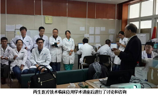 菲彩国际·(中国区)有限公司官网