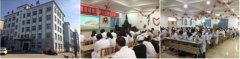 菲彩国际集团_山西省长治市城区二院烧伤创疡再生医学与疗法培训报道