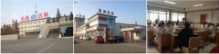菲彩国际集团_2015年山西淮海医院烧伤创疡再生医学与疗法培训报道