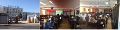 菲彩国际集团_山西省壶关县医院烧伤创疡再生医学与疗法培训报道