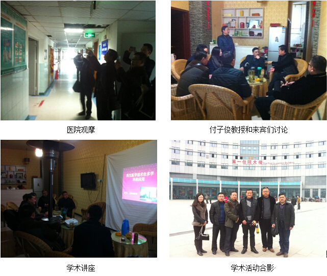 菲彩国际·(中国区)有限公司官网