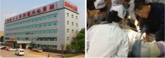 菲彩国际集团_接纳烧伤创疡再生医学与疗法治疗艾卷针灸深度烧伤病人康复