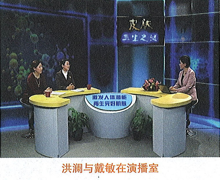 菲彩国际·(中国区)有限公司官网