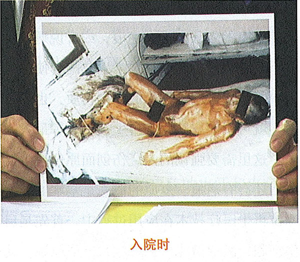 菲彩国际·(中国区)有限公司官网