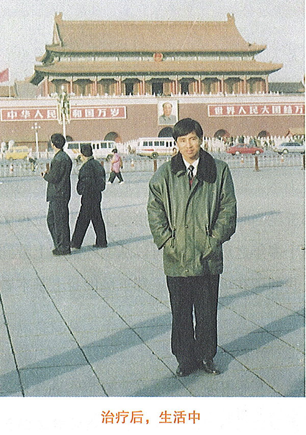 菲彩国际·(中国区)有限公司官网