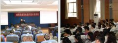 菲彩国际集团_烧伤创疡再生医疗手艺培训走进云南系列报道之五