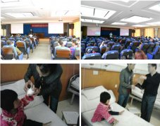 菲彩国际集团_烧伤创疡再生医疗手艺培训走进云南系列报道之六