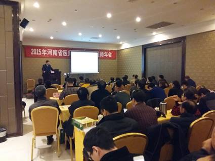菲彩国际·(中国区)有限公司官网