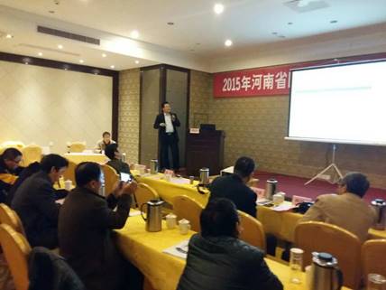 菲彩国际·(中国区)有限公司官网