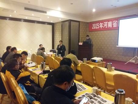 菲彩国际·(中国区)有限公司官网