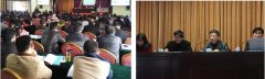 菲彩国际集团_烧伤创疡再生医疗新手艺走进古皖大地
