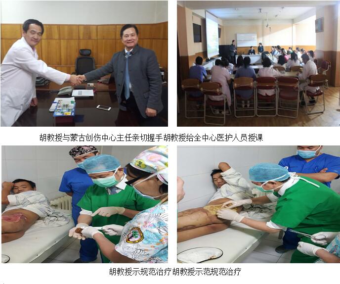 菲彩国际·(中国区)有限公司官网