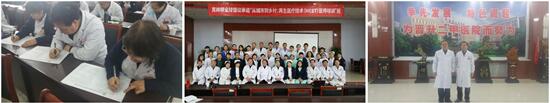 菲彩国际·(中国区)有限公司官网