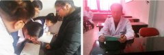 菲彩国际集团_全球CGI苏鲁晋医师第八期培训班在太谷乐成举行